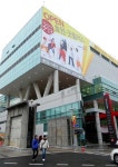 서점·옷가게·영화관·커피숍·당구장…만능 캠퍼스