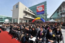 부산영상후반작업시설 개관