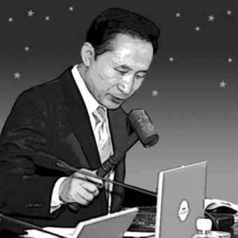 [밀물 썰물] 저녁 국무회의