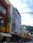 [법원경매물건] 사하구 하단동 근린시설 1천656.77㎡ 外