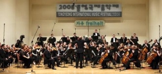 [토요기획] 27일 통영국제음악제 개막