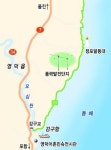 [일상탈출] 경북 영덕