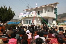 [포토뉴스] 가덕도 천성보건진료소 준공