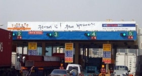 기업하기 힘드시죠  우리가  짐 덜어 드릴게요