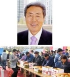 토마토와 꽃의 조화 … “대저로 오이소”