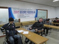 [요즘 우리는] 부산중증장애인자립생활협회