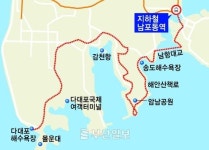 [길을걷자] 지하철에서 출발하는 도보여행
