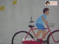 [황효진] 일상 속 여행지, 문현동 벽화마을