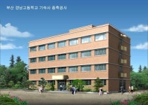 기업 · 개인 힘들지만 교육 기부는 해야죠