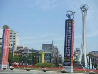 울산 공업탑 로터리 광고탑 어쩌리