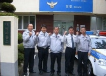 합천경찰서 대병파출소 으뜸순찰팀 영예