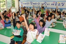 세살 성실납부 여든까지 갑니다