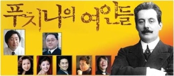 [알림] 오페라와 11시에 만나요！
