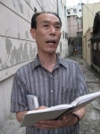 고려말 지역사회, 대장경 조성에 기여
