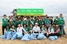 고리원전 봉사대, 해수욕장 정화활동 펼쳐