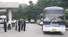 南 추석 전 9월 말 이산 상봉하자