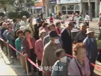 [고광림] 독감, 나가 놀아라.~~~