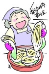 [맛있는 경제] 간편한 절임배추가 올해 김장철 대세