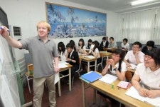 외고, 규모축소·국제고 등 전환