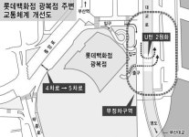 진입 차량은 부산대교 방면으로
