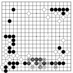 2009 한국바둑리그 챔피언결정전 3차전 4국 제4보(57~71)
