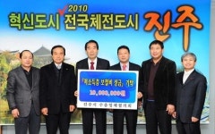 [포토뉴스] 저소득층 보철 비용 지원