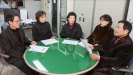 [우리 아파트 일꾼들] 부산 사상구 덕포청구 입대회·부녀회