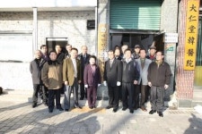 [포토뉴스] 고엽제전우회 부산중구지회 개소