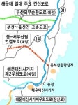 개발사업 난립 해운대 교통지옥 된다