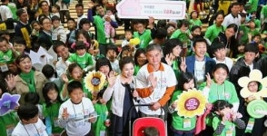 셋 키우라는 부산… 결혼하면 떠나는 여성들…