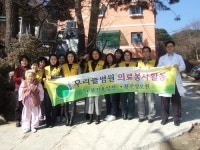 [포토뉴스] 요양·양로원 의료봉사