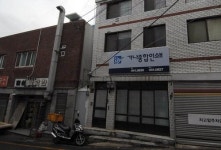 [일상탈출] 영주시장 ~ 근대역사관