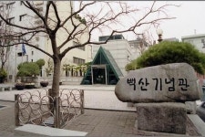 [일상탈출] 영주시장 ~ 근대역사관