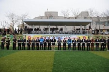 [포토뉴스] 축구장 조성 기념 축구대회