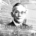 [밀물 썰물] 열린 음악회