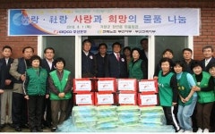 [포토뉴스] 노인정 어르신 경로행사