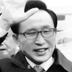[밀물 썰물] 대통령의 안경