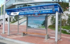 음악이 있는 버스정류장