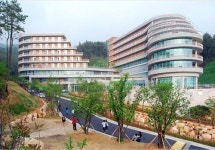 신라대 글로벌타운 개관