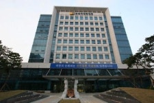 부산국세청 연산2동 시대 개막