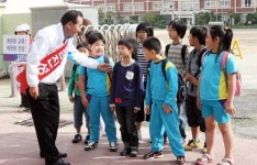 [포토뉴스] 부산에서