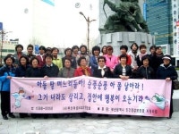 [포토뉴스] 출산 장려 캠페인