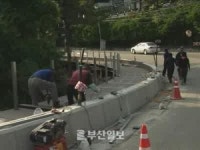[고광림] 아름다운 도로 절영로는 지금 변신 중