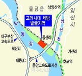 양산 물금읍 낙동강변 제방 황산언 12세기 초 고려시대 때 축조 확인