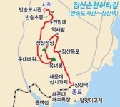 타박타박… 자연의 너른 품 안으로 걸어 들어간다