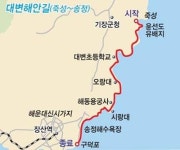 타박타박… 자연의 너른 품 안으로 걸어 들어간다