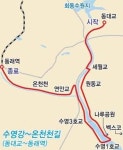 타박타박… 자연의 너른 품 안으로 걸어 들어간다