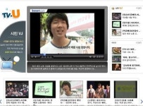 [TV-U 시민 VJ가 간다] 청년 알바 뿔났다 날카로운 부조리 현장 고발