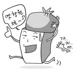 정부 지방청사, 옛 창원 지역으로 대이동