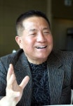 [알림] 제191기 부일여성대학